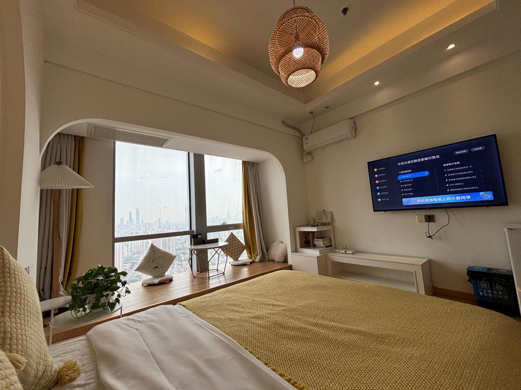 Guangzhou City Inn Hotel Apartment Changgang Exterior photo