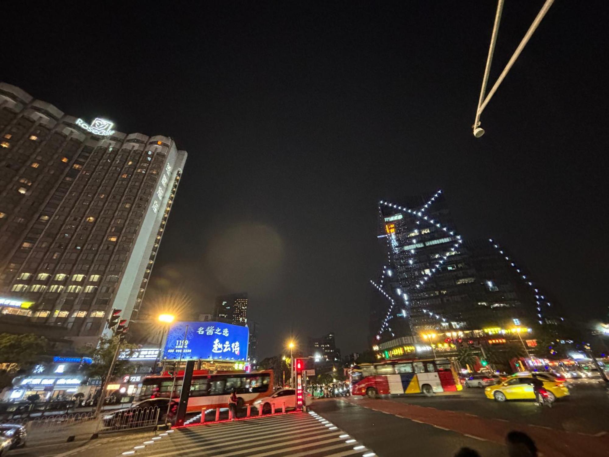 Guangzhou City Inn Hotel Apartment Changgang Exterior photo