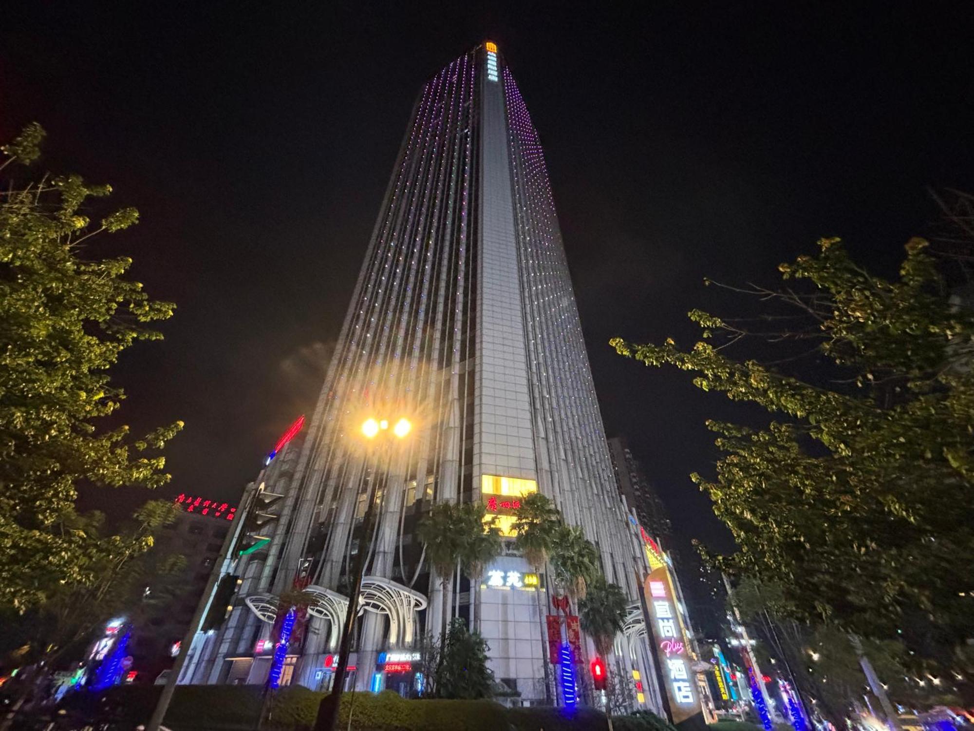 Guangzhou City Inn Hotel Apartment Changgang Exterior photo